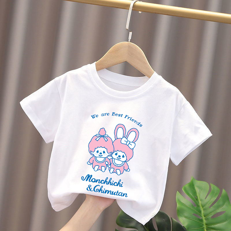 Monchhichi Kinder T-Shirts Ani – Baby Clothes Bewertung und Preis